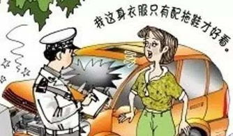 劝阻吸烟被骂半小时，坚守立场还是忍气吞声？