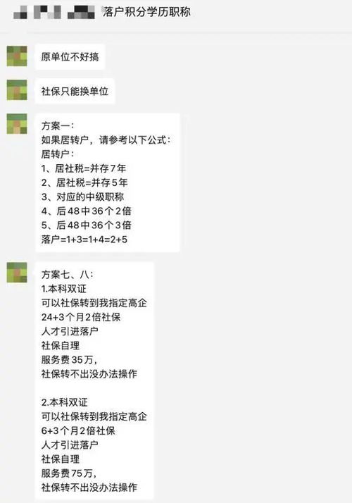微信上77万未读消息，揭秘背后的社交焦虑与信息过载