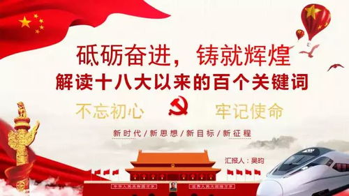8次失利铸就辉煌，高考652分背后的坚韧与智慧
