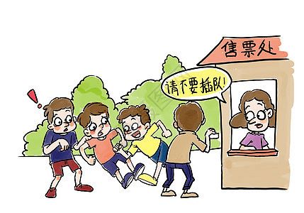 外籍男子多次逃票引发热议，文明出行，诚信为本