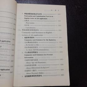 如何创作幽默房产剧本，剧本撰写指南