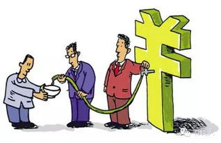 房产抵押贷款买房全攻略，如何利用现有房产实现购房梦想