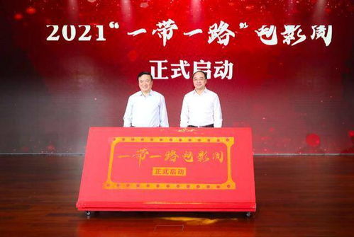 小黄房产，创新策略，打造房产推广新格局