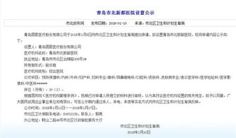 已备案无证房产，如何合法合规进行交易