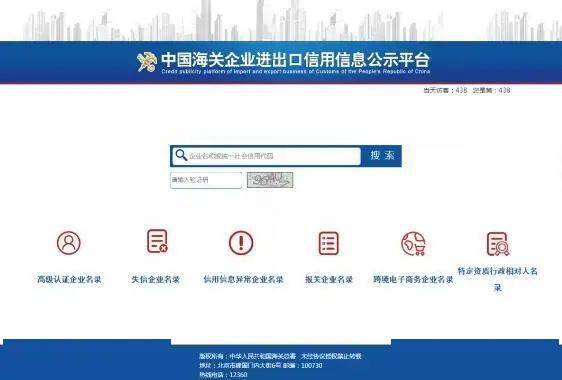 如何应对房产威胁，取得房产的办理流程详解