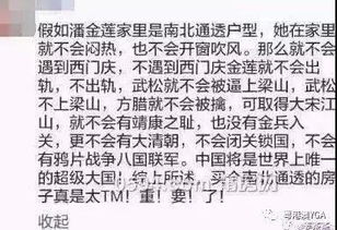 房产文案攻略一居室文案如何撰写，抓住潜在买家心