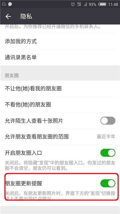 河南名下房产查询攻略，轻松掌握房产信息