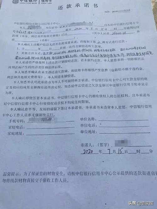父亲房产份额分割协议范本，如何撰写分割方案