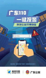 大疆已锁定黄牛报案，严打非法倒卖行为