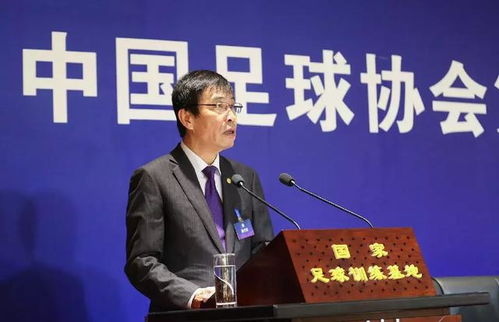佛得角足协袖珍阵容，仅10人执掌全国足球事务