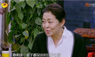 迟蓬喊话倪萍，跨越时代的友谊，深情回忆