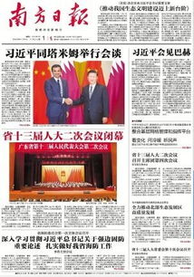 天下苦话费贵久矣——揭秘话费高企背后的真相
