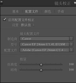 拍摄房产视频，画质选择指南，清晰度与流畅度的完美平衡