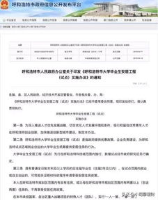 凶宅房产文案撰写指南，如何巧妙化解阴霾，吸引潜在买家