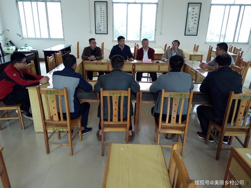 公司房产管理合法之道，策略与实操指南