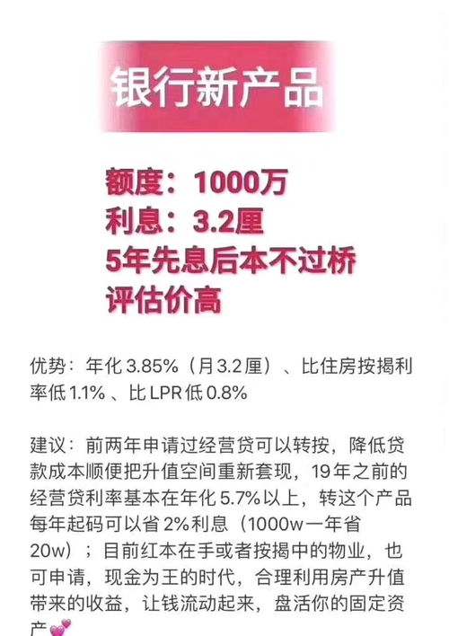 房产赠与记录查询难题，为何有时查不到赠与信息？