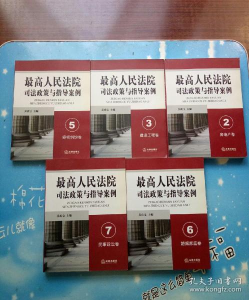 宜都房产纠纷起诉指南，如何合法维权