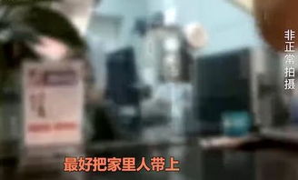 侮辱张桂梅被行拘，正义不容挑衅，尊师重教刻不容缓