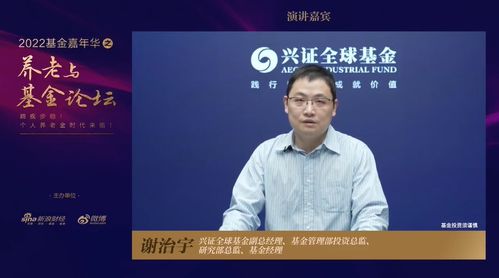 章建平9天套现近3亿，资本市场的快节奏游戏还是幕后操作？