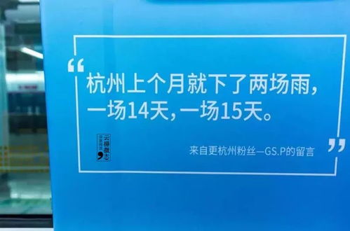 房产情感邀约文案，如何用文字触动购房者的心