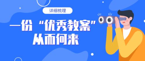 查封房产裁定文书撰写指南