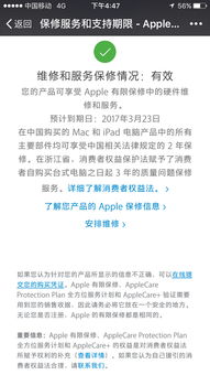 房产中介的礼貌称呼之道