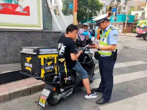 手机轻松查个人房产，这些步骤让你轻松上手！