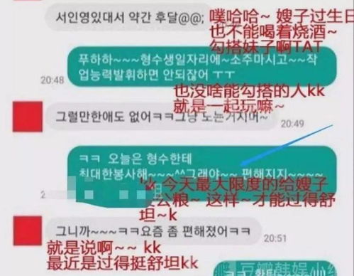 12人涉嫌敲诈勒索演员被捕，娱乐圈黑暗势力再次浮出水面