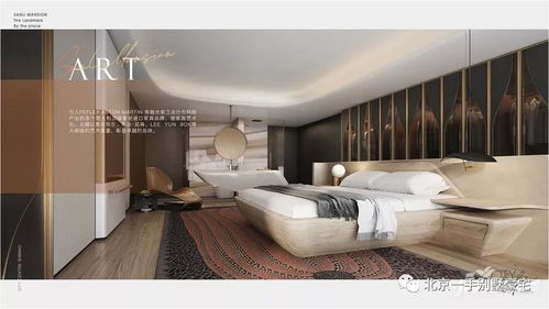 又1个国运级风口来了——揭秘新时代的巨大机遇