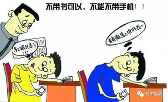 手机痴呆症来袭，中青年群体如何应对数字依赖？