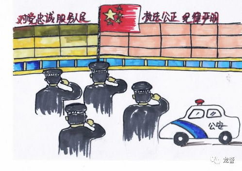 替邻居默默承担17年电费，温情邻里情谊感动社区