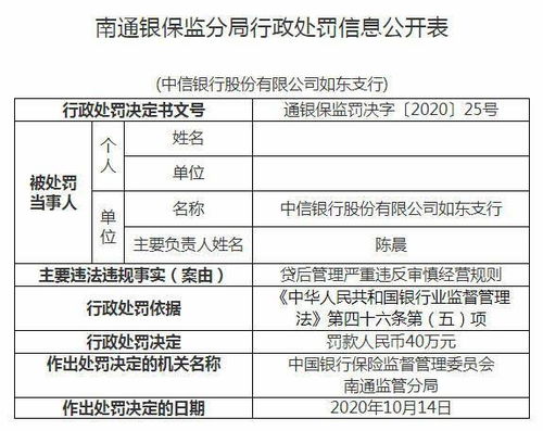 房产公证后过户全攻略，流程详解及注意事项