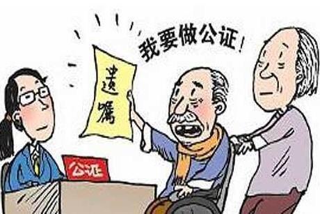 分户后房产继承攻略，如何顺利完成房产过户