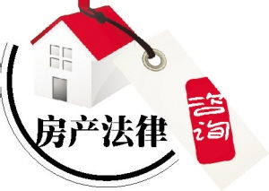 房产遗产纠纷怎么办？法律途径与调解技巧全解析