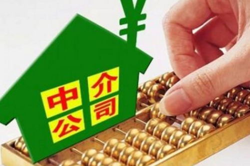 房产中介的应对策略，如何巧妙对付他们的推销手段