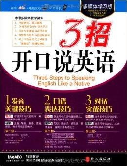 房产招聘广告发布攻略，中文+英文双管齐下，吸引人才！